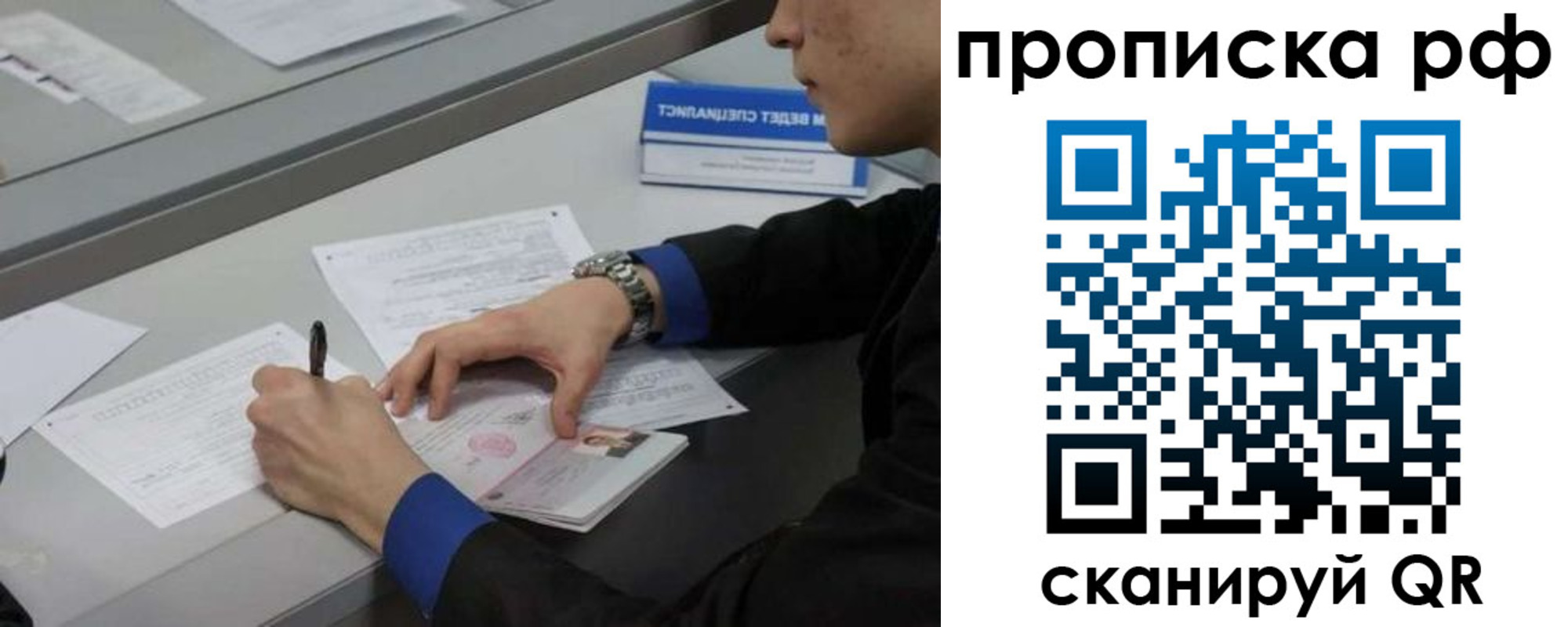 форма 3 в Шлиссельбурге